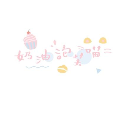 香港今晚六给彩开奖结果截图